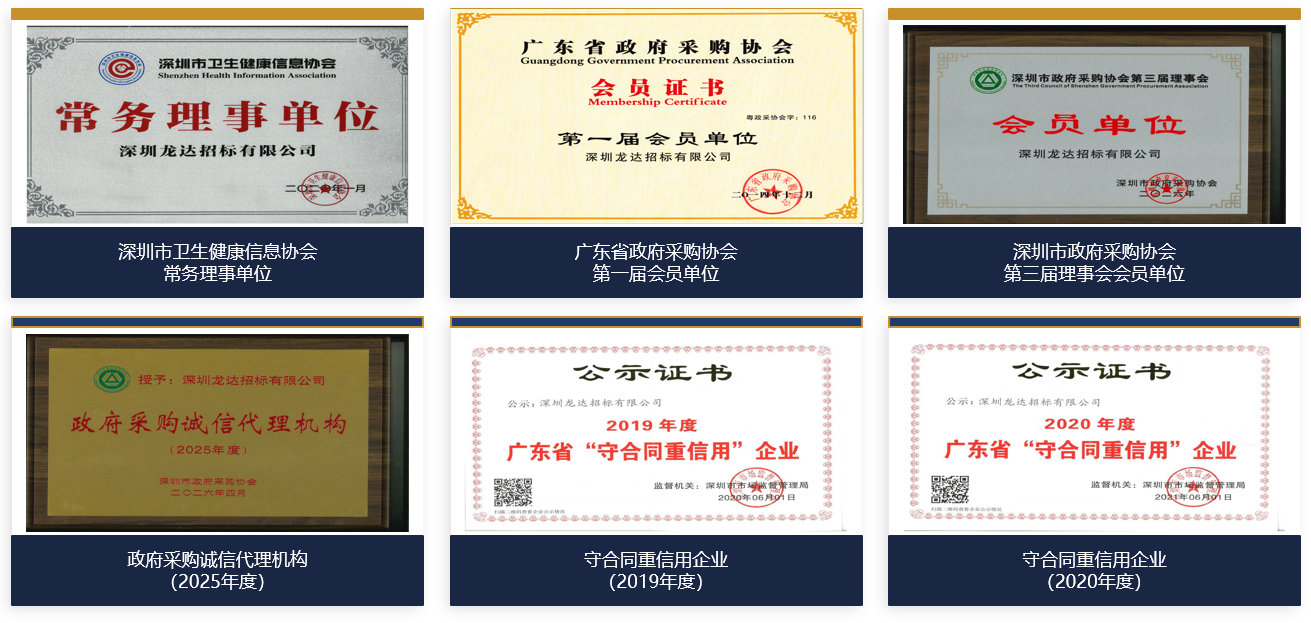dd9ac3d3-a48b-4a22-9c9e-1e58cc814420.png